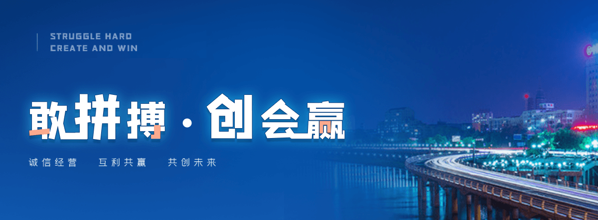 勉县塑钢打包带厂家哪家可靠